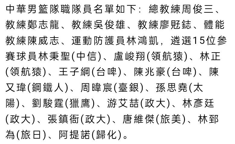 伊藤雄彦的假肢算是非常精美考究的，它在大腿、小腿部分都使用了与人体肌肉类似的仿生材料，以此来模拟出真实肌肉的轮廓以及视觉效果。